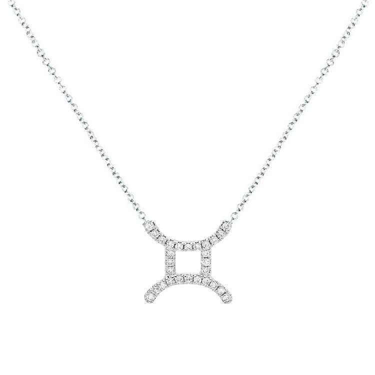 Gemini Diamond Zodiac Necklace